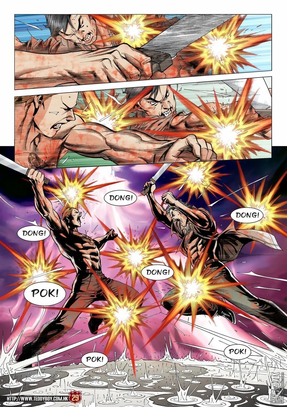 Người Trong Giang Hồ: Chapter 2034: Kim Tôn Quý vs Đại Phi 2