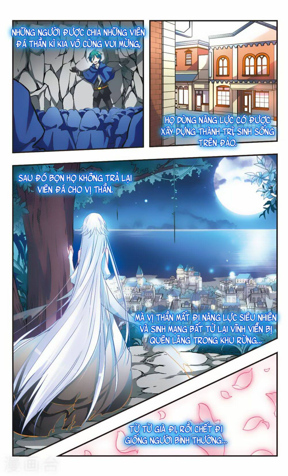 Ám Chi Lạc Ấn: Chapter 60