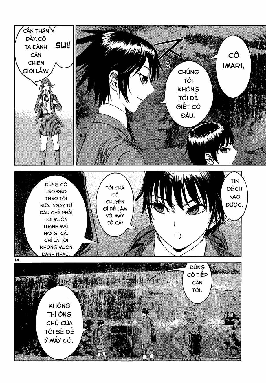 Desutoro 246: Chapter 6