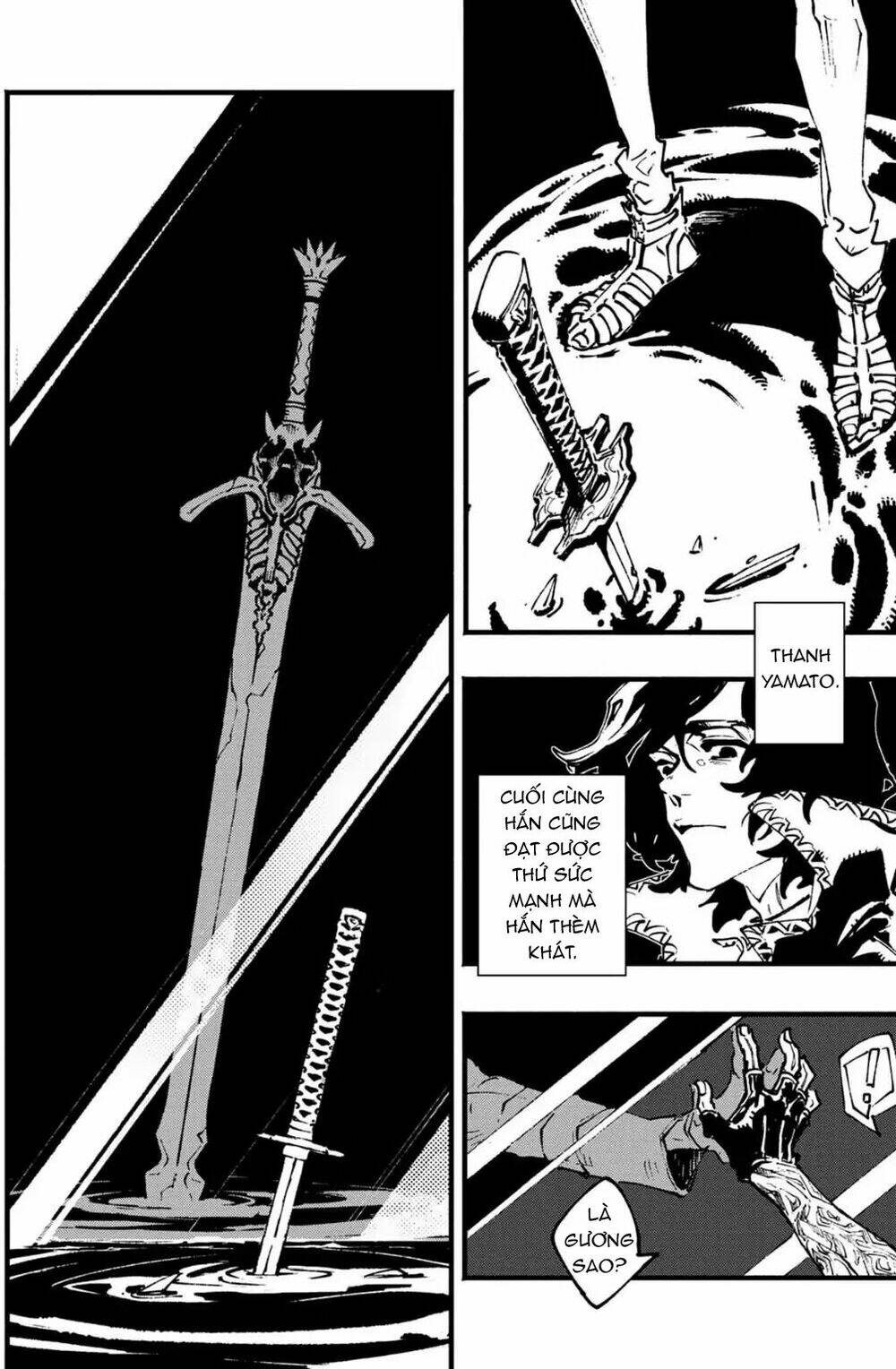 Devil May Cry 5 -Visions Of V: Chapter 11