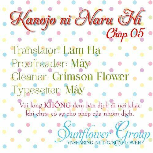 Kanojo Ni Naru Hi: Chapter 5