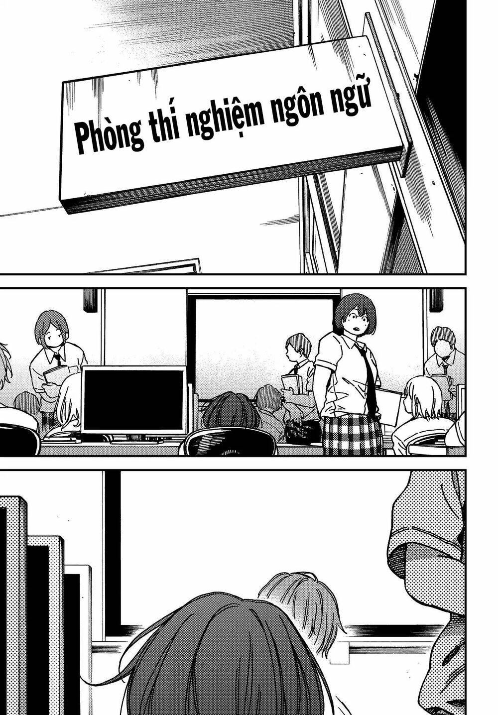 Kakushigoto - Secrets: Chapter 6