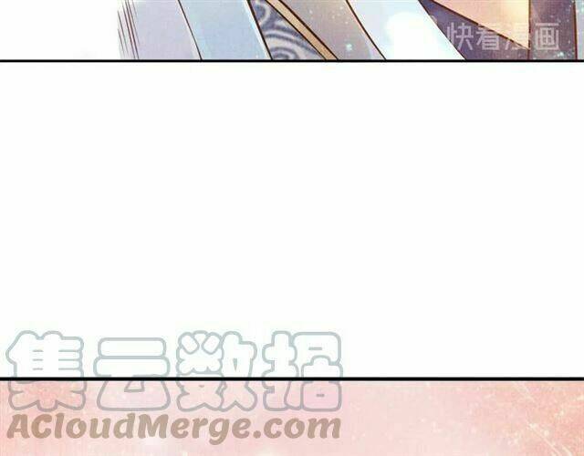 Thịnh Sủng Y Phi Chi Dao Quan Truyện: Chapter 56