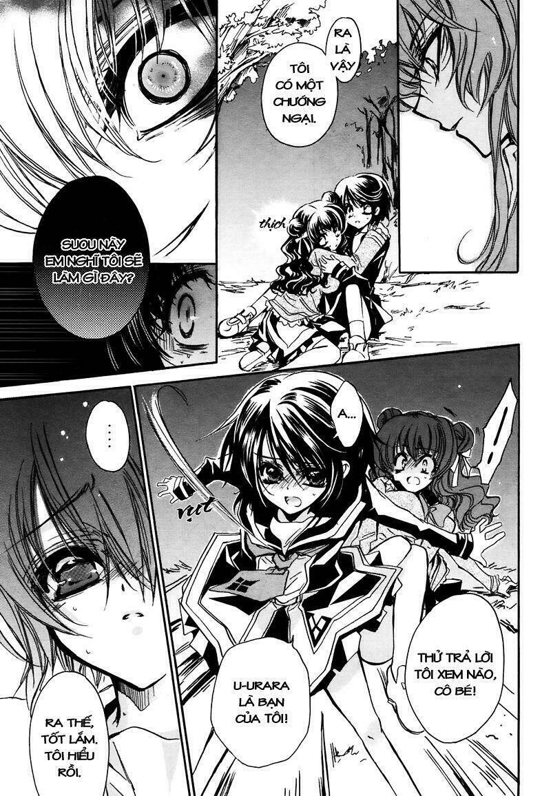 Gurenki: Chapter 1