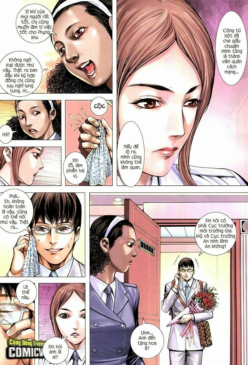 Đại Quân Phiệt: Chapter 17