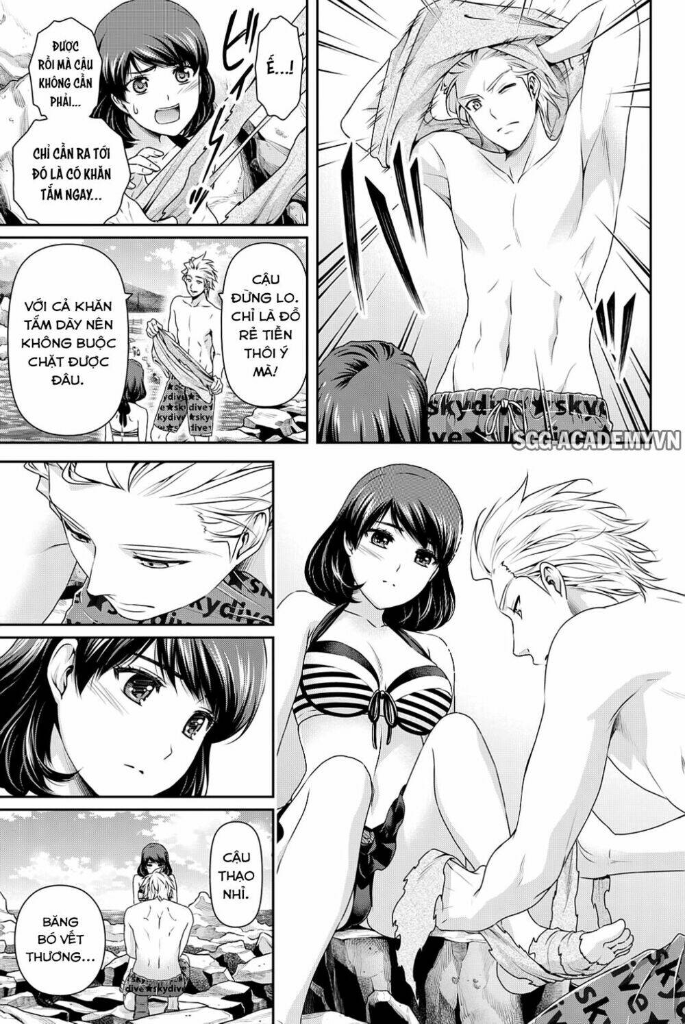 Bạn Gái Chung Nhà: Chapter 96