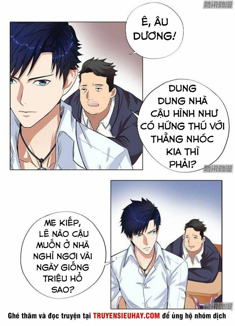 Học Viện Cao Thủ: Chapter 7