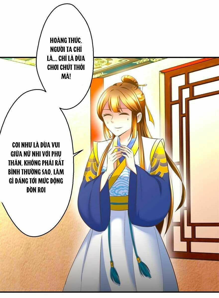 Thuần Phi Ký: Chapter 31