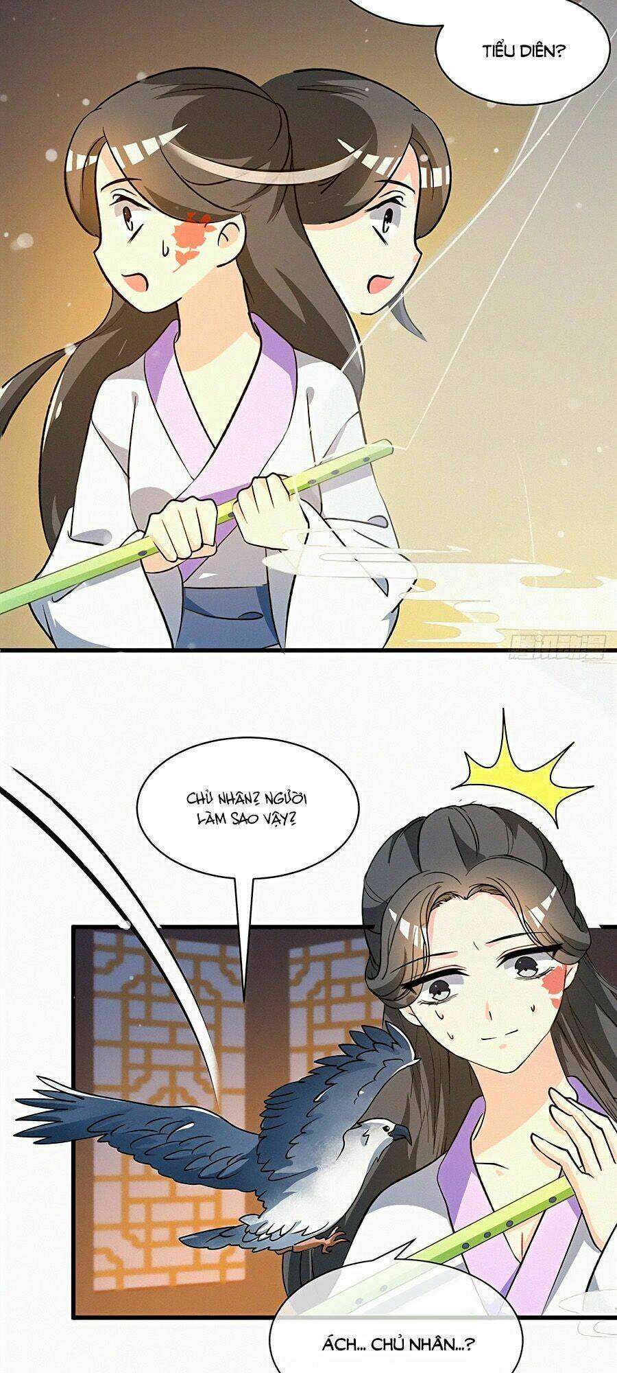 Ngự Thú Linh Phi: Chapter 2