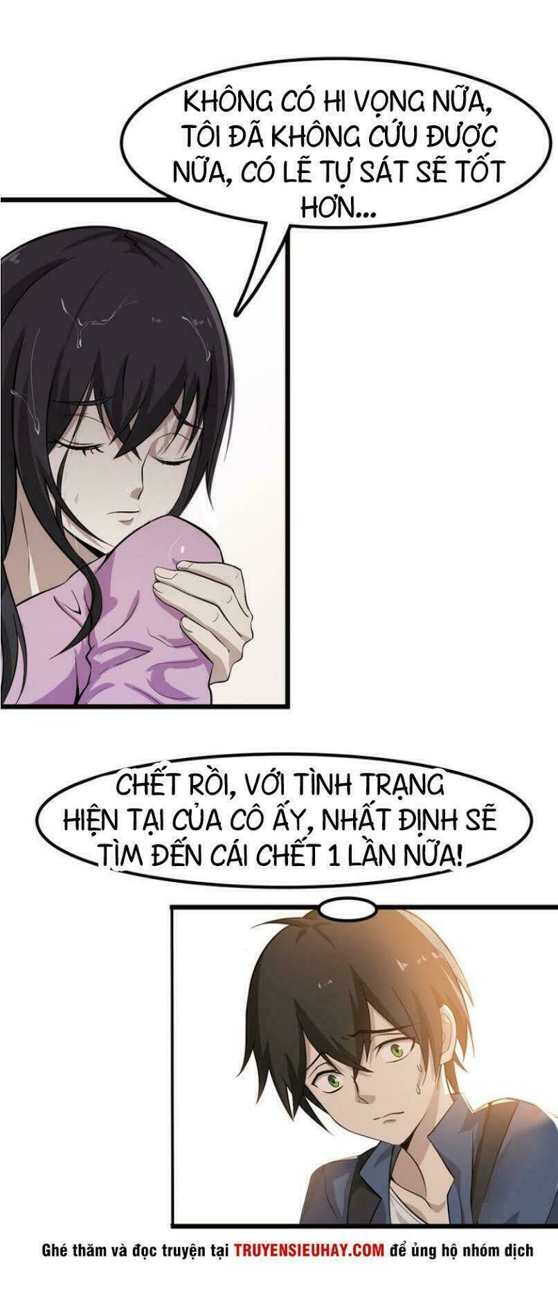 Siêu Cấp Đại Chủ Bạ: Chapter 1