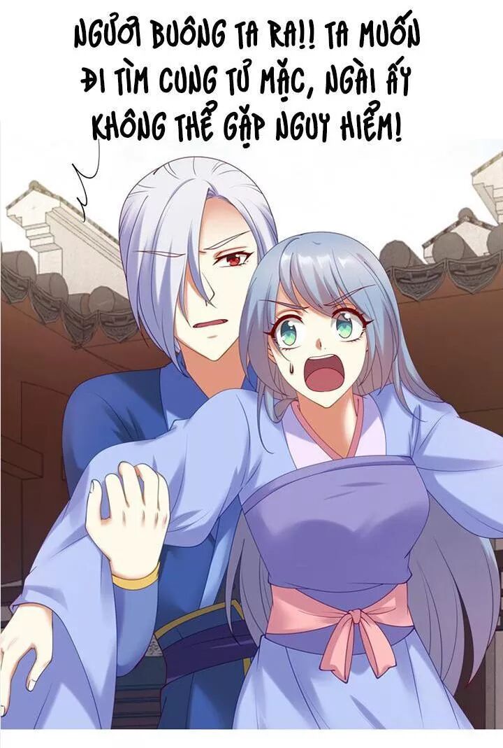 Đô đốc đại nhân sủng thê kí: Chapter 86: Cung Tư Mặc