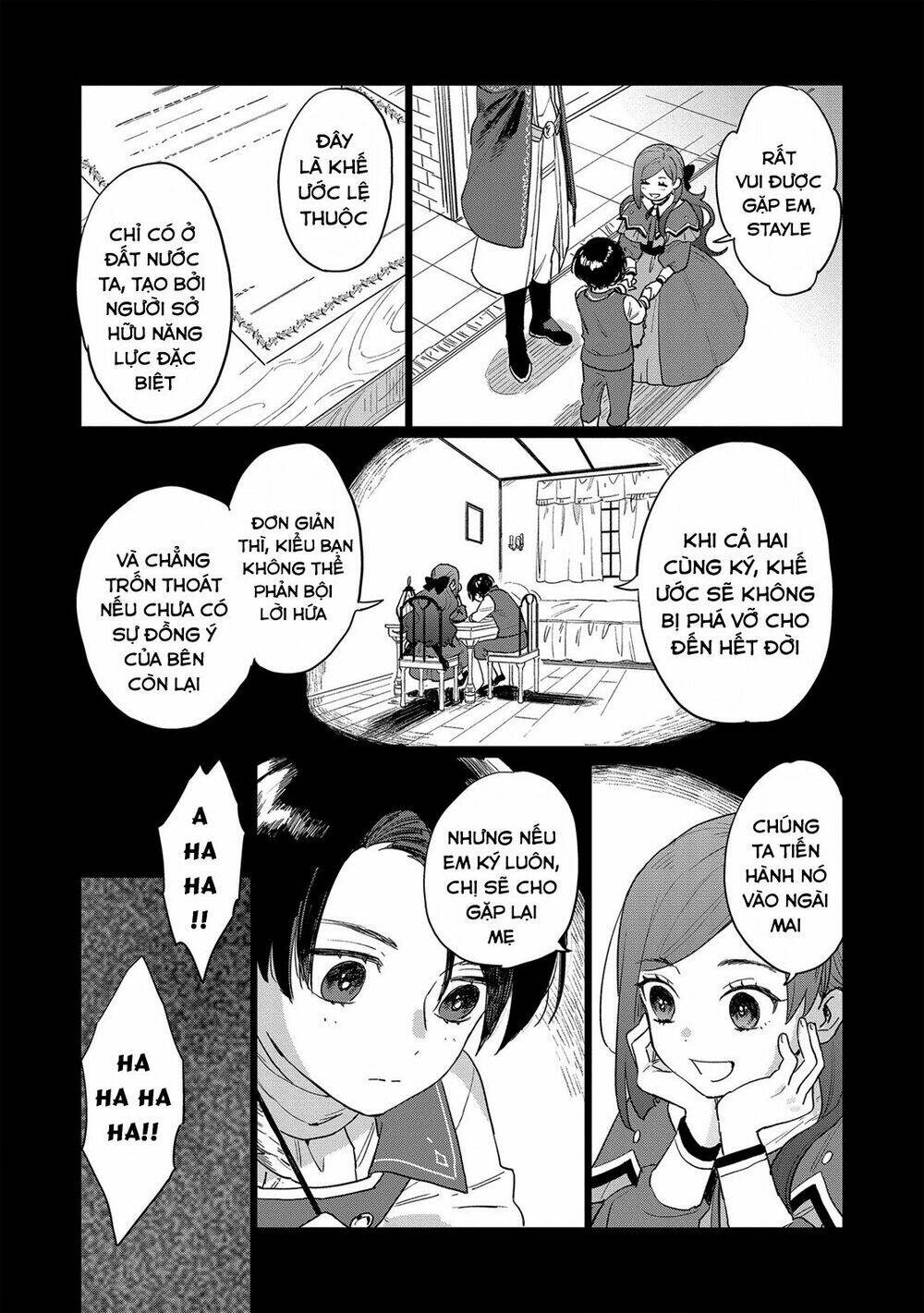 The Most Heretical Last Boss Queen Who Will Become The Source Of Tragedy Will Devote Herself: Chapter 2