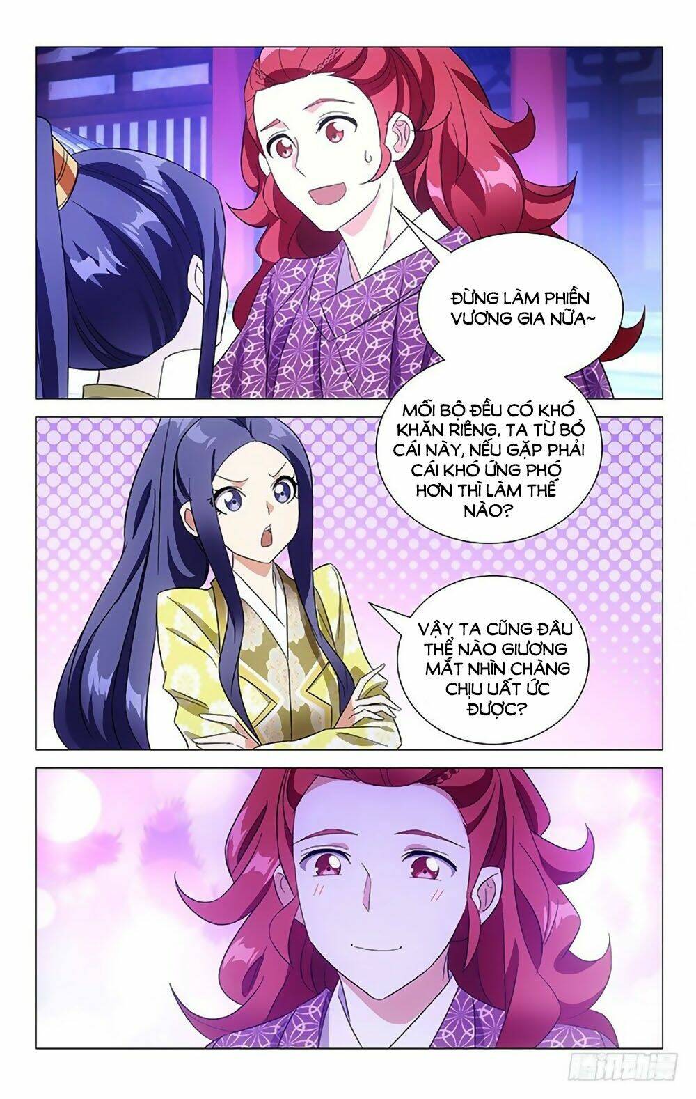 Phò Mã! Không Nên A!: Chapter 99