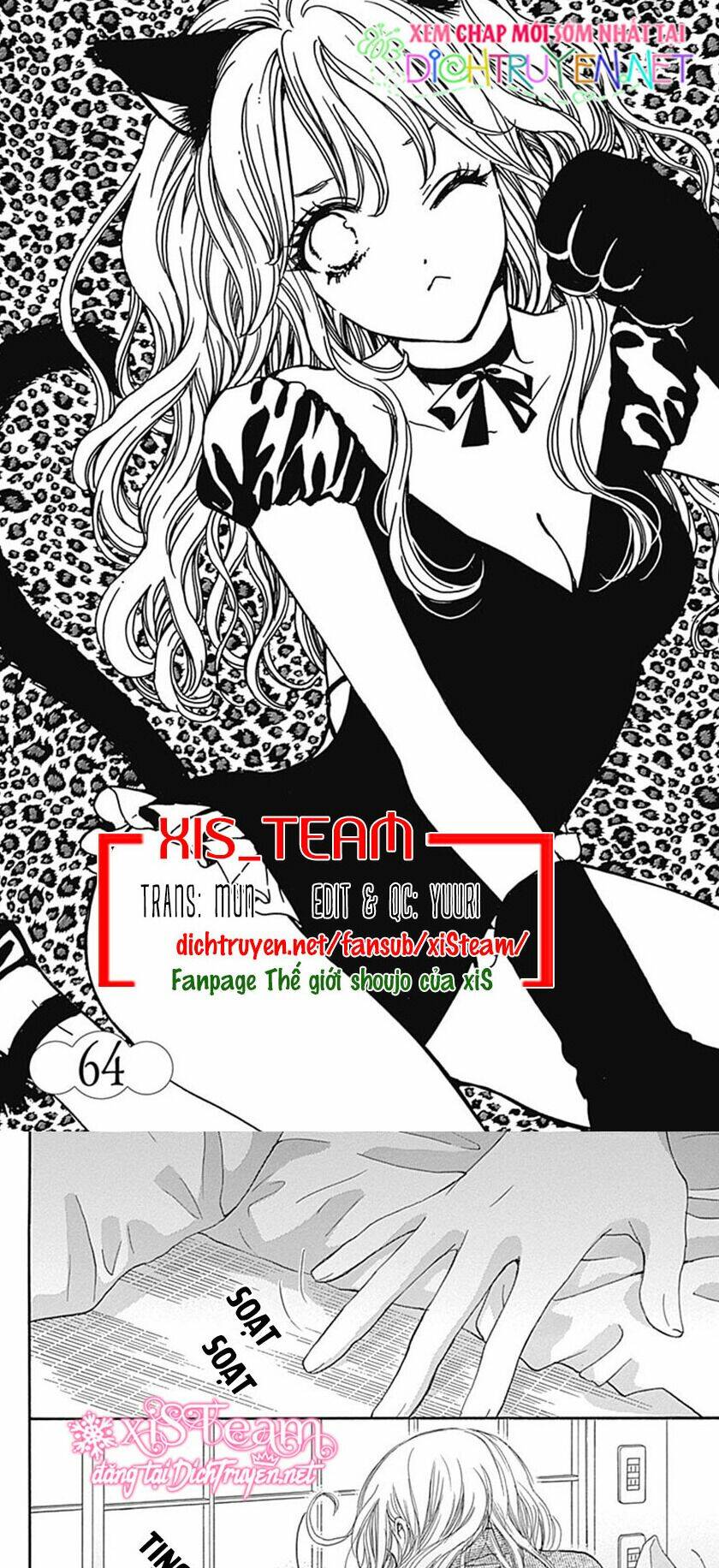 Boku Ni Hana No Melancholy: Chapter 64