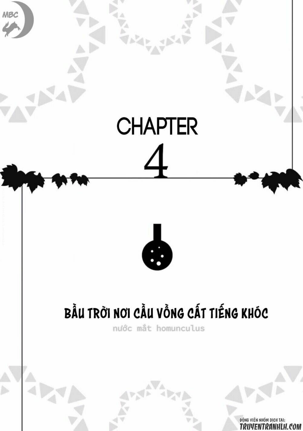 Yakushoku Distpiari - Gesellshaft Blue: Chapter 34
