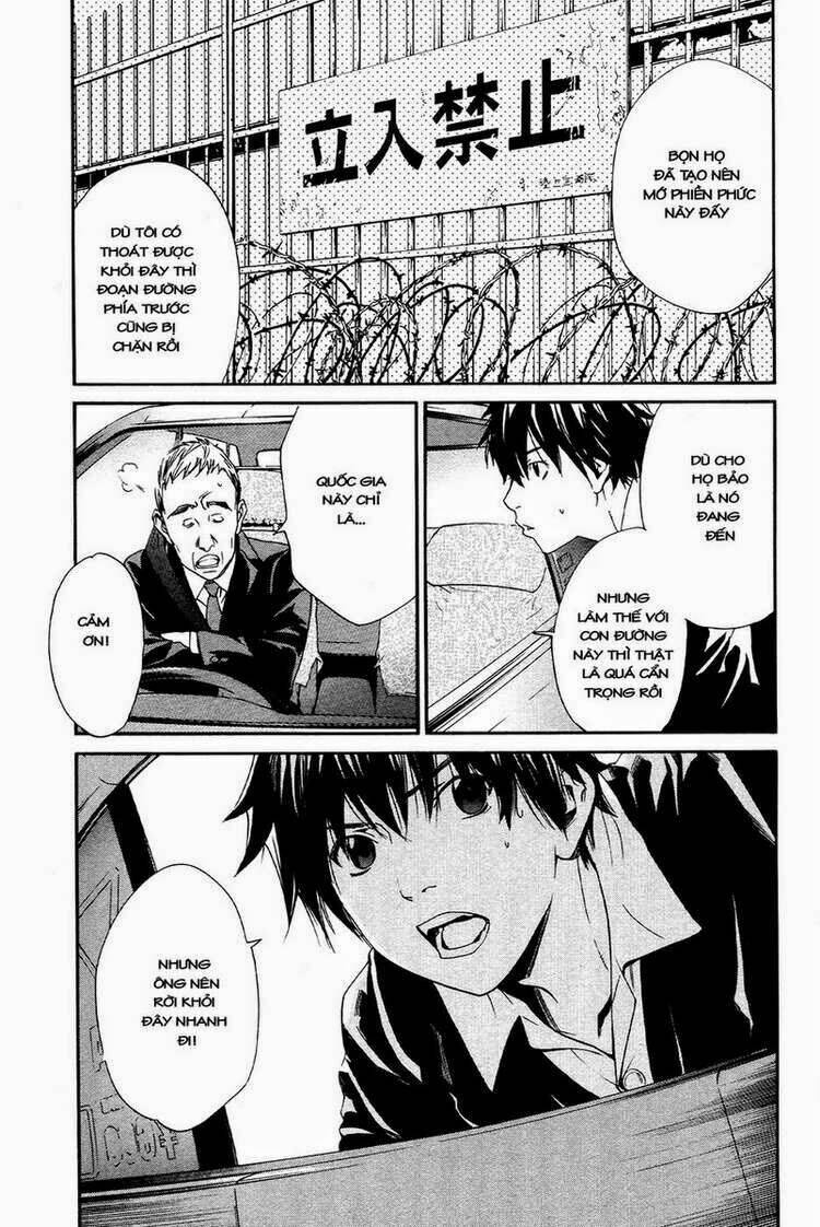 Alive - The Final Evolution: Chapter 74