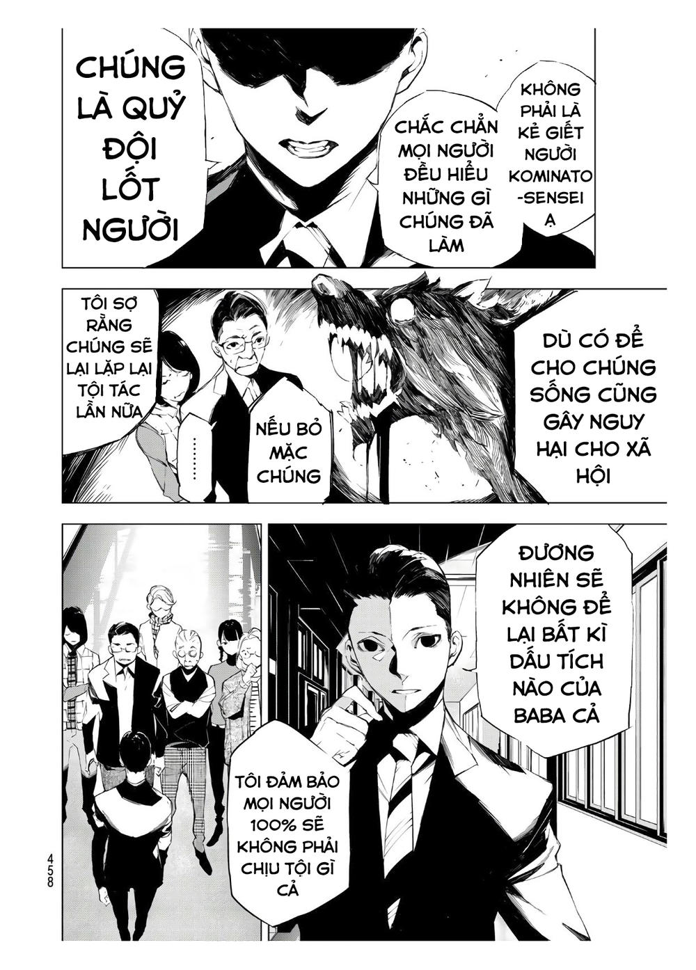 When Night Falls: Chapter 18