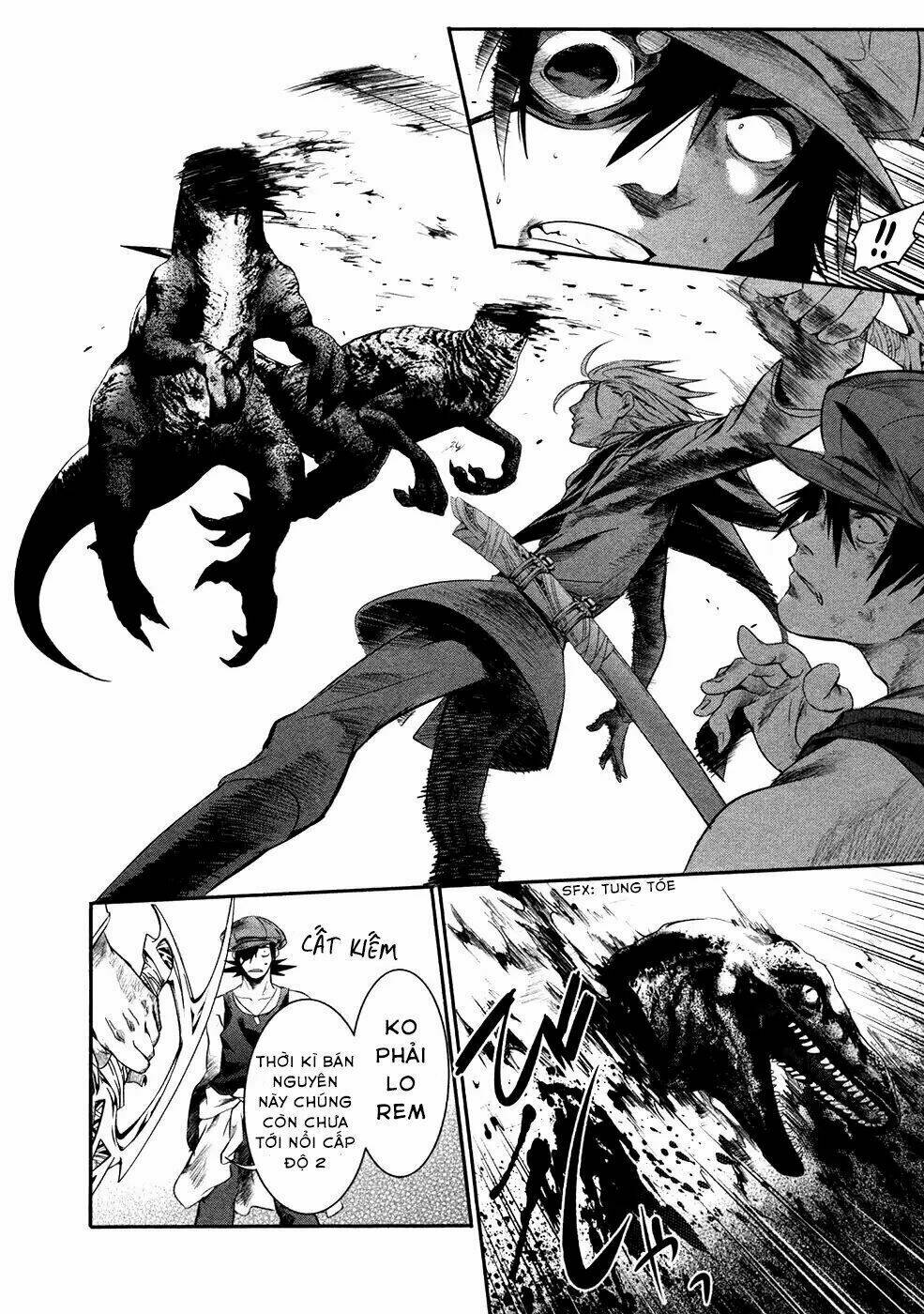 Q (Shihira Tatsuya): Chapter 19