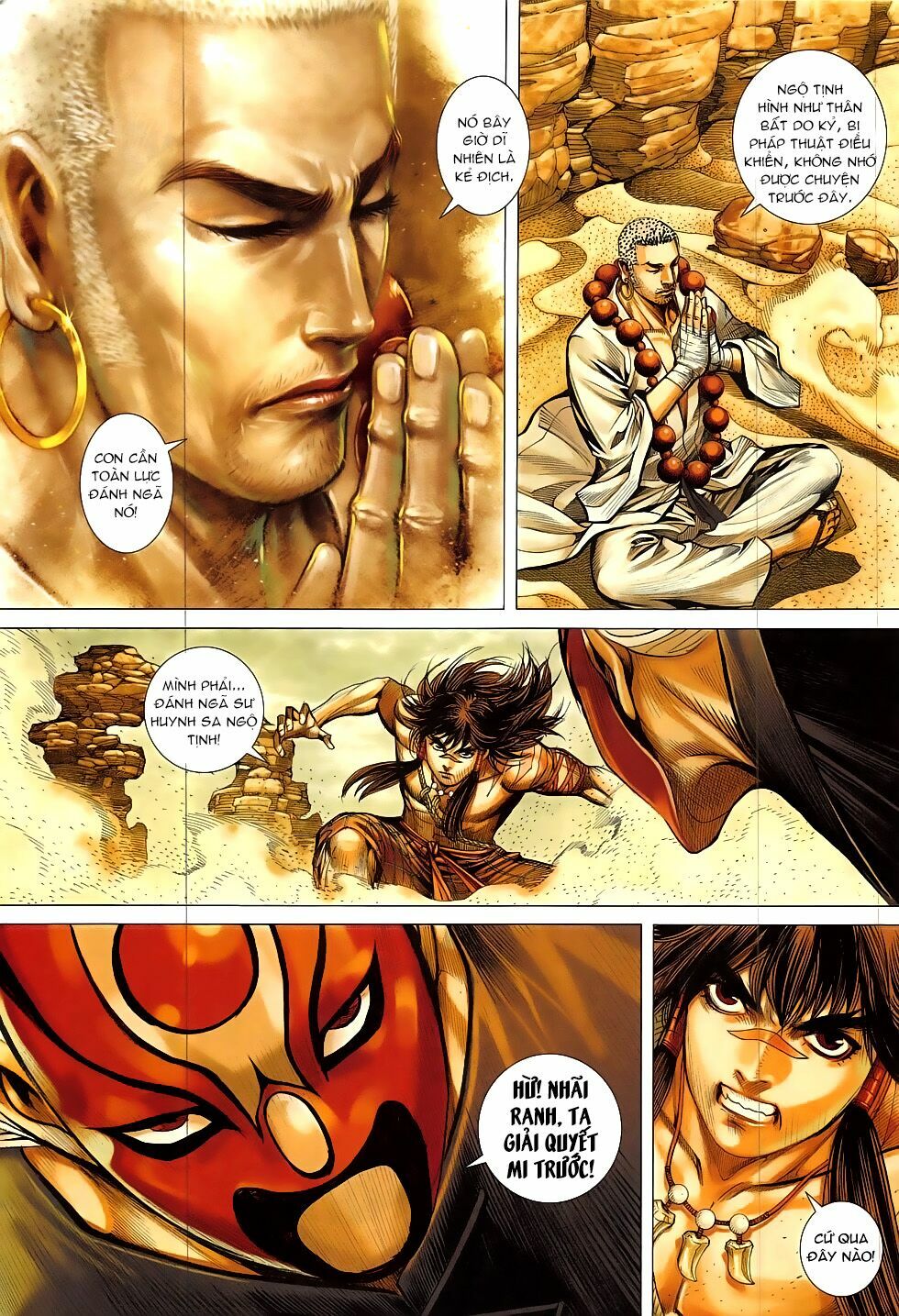 Tây Du: Chapter 22