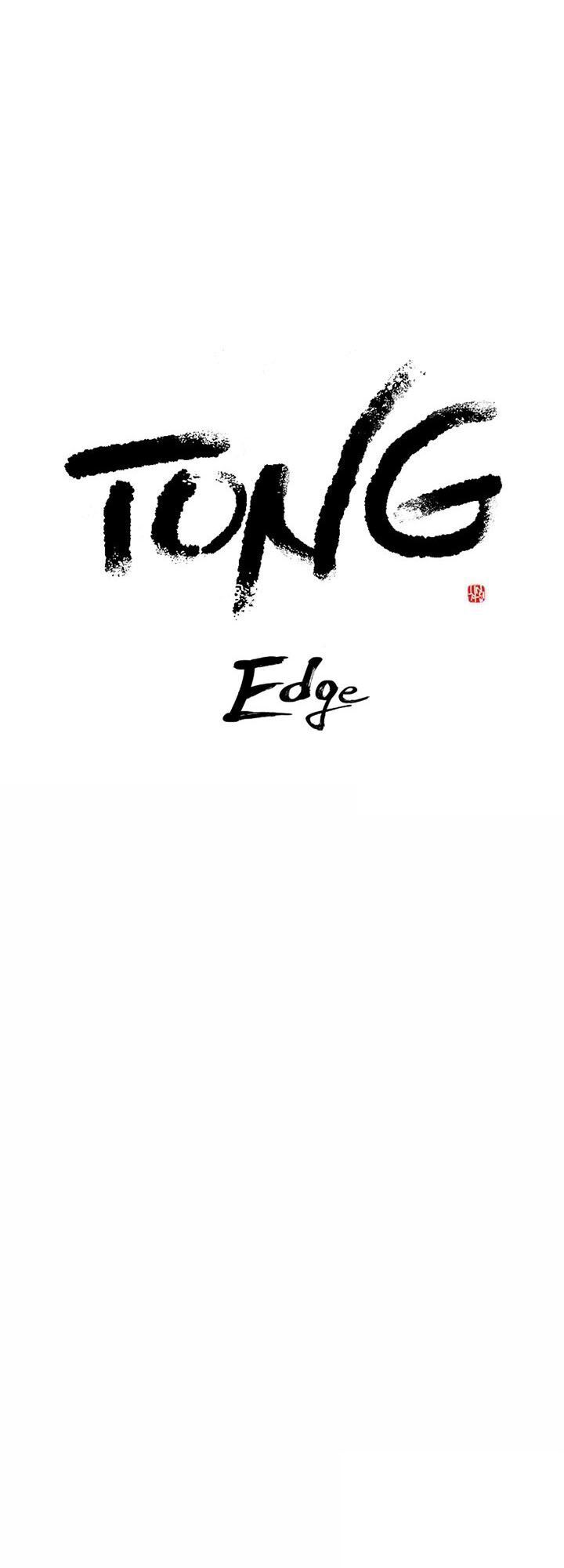Tong Edge: Chapter 38
