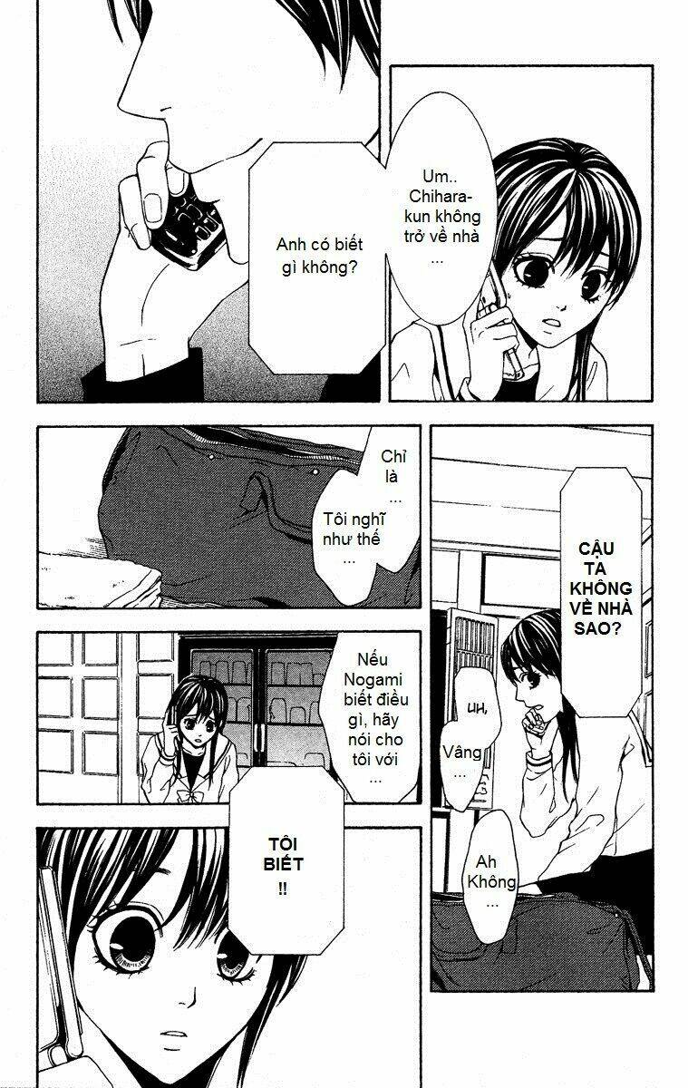 Mayonaka No Ariadone: Chapter 5