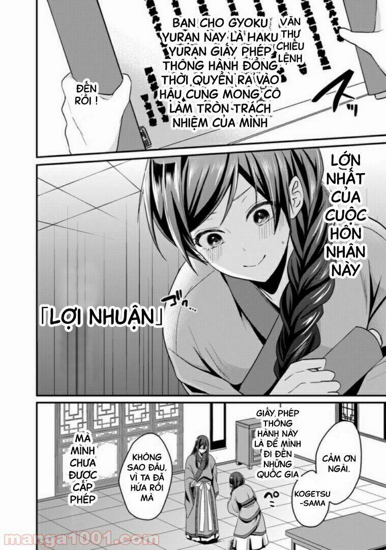 Người Quản Lí Của Hậu Cung Phi: Chapter 1