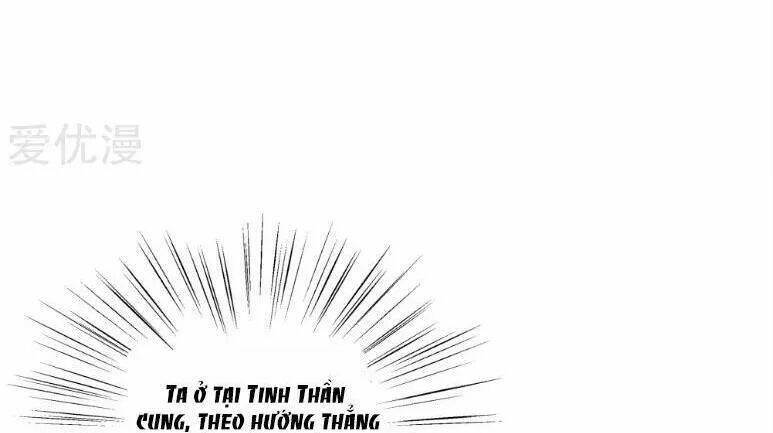 Kế Hoạch Sủng Ái Của Tiểu Công Chúa: Chapter 37