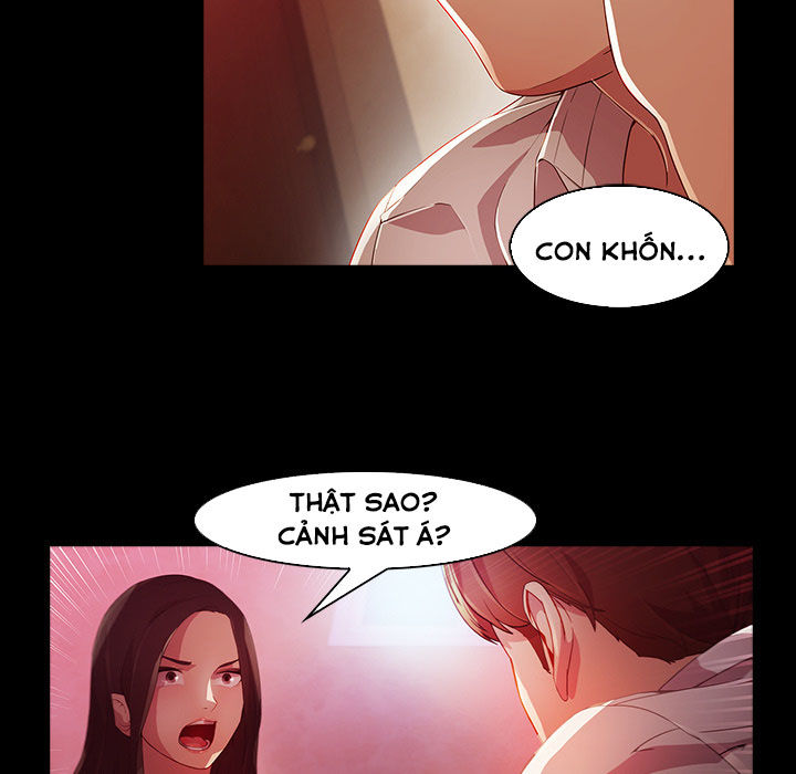 Ảo Mộng Hồ Điệp: Chapter 23