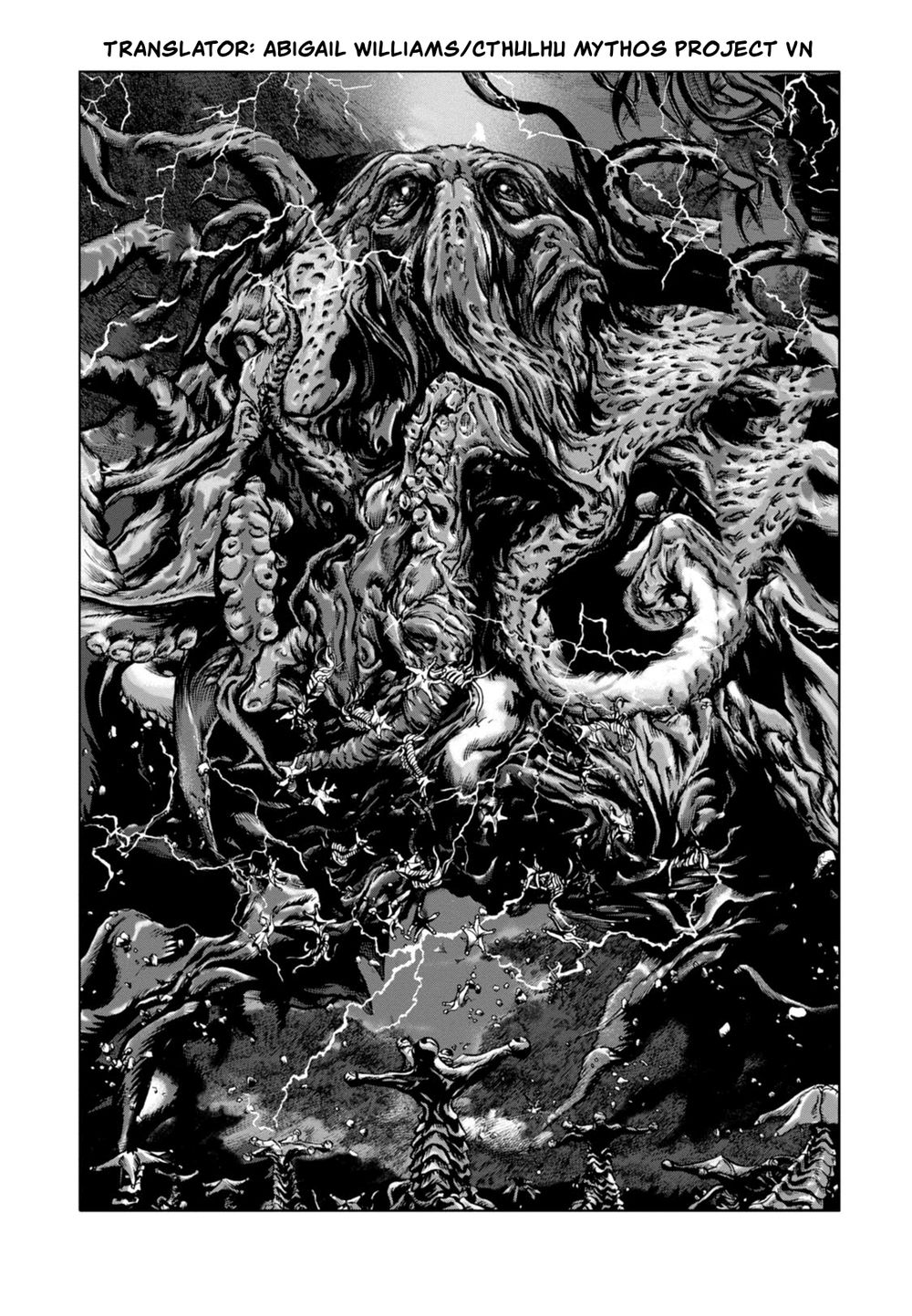 The Call Of Cthulhu: Chapter 1