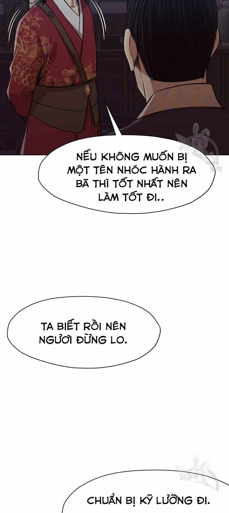 Thiên Võ Chiến Thần: Chapter 51