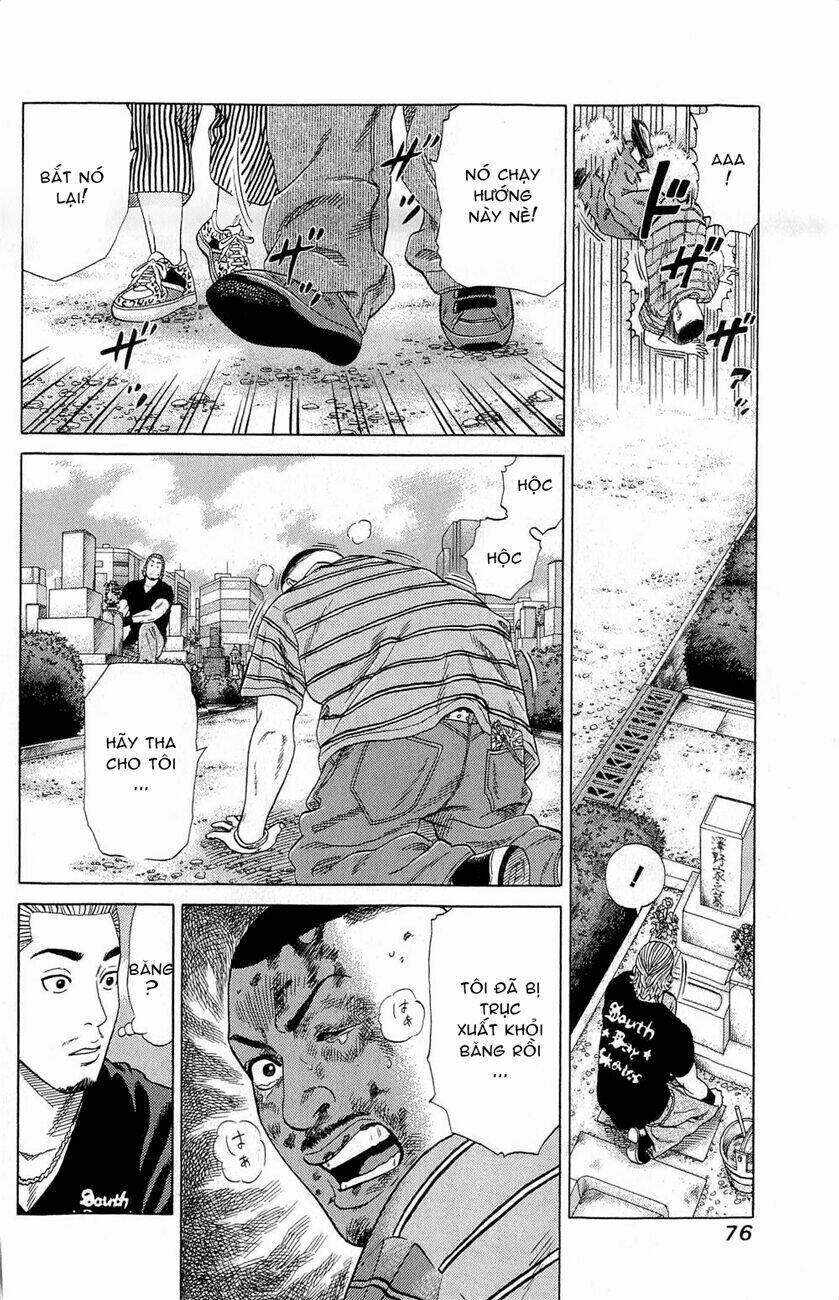 Samurai Soldier: Chapter 2