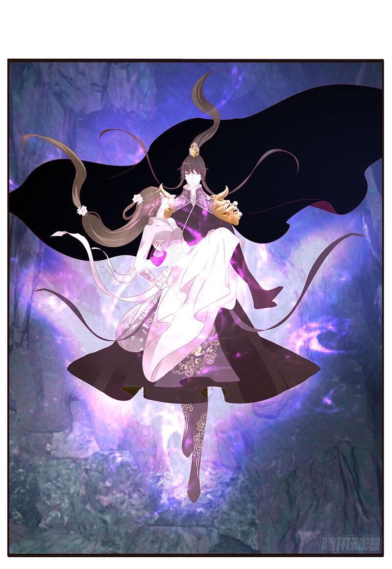 Thông Linh Phi: Chapter 378