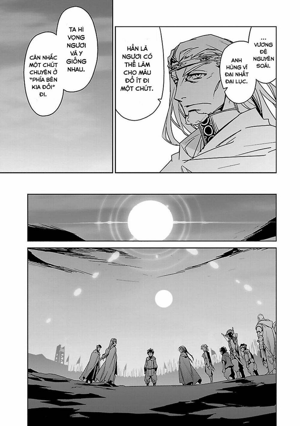 Maoyuu Maoh Yuusha: Chapter 47