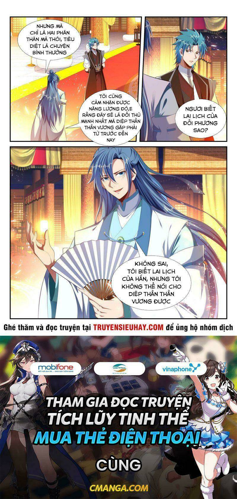 Vạn Giới Thần Chủ: Chapter 227