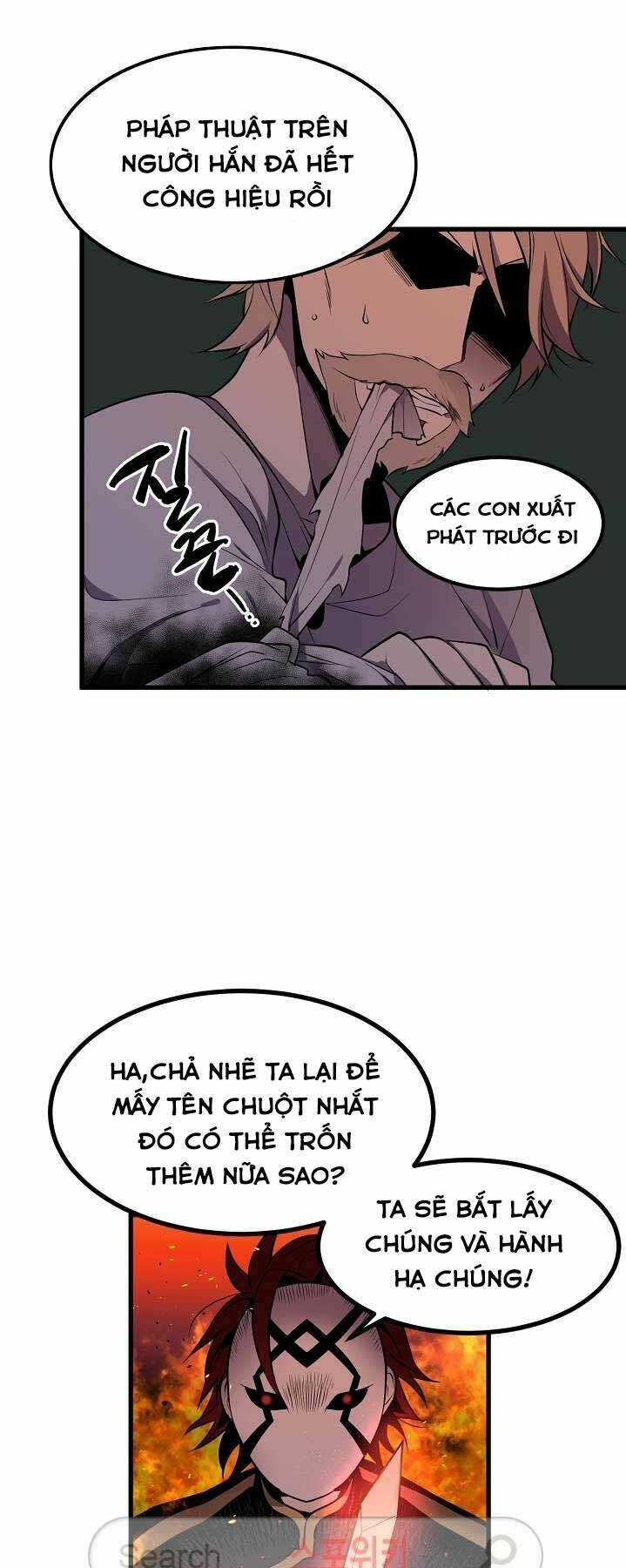 Kiểm Tra Sức Mạnh Vô Hạn: Chapter 15