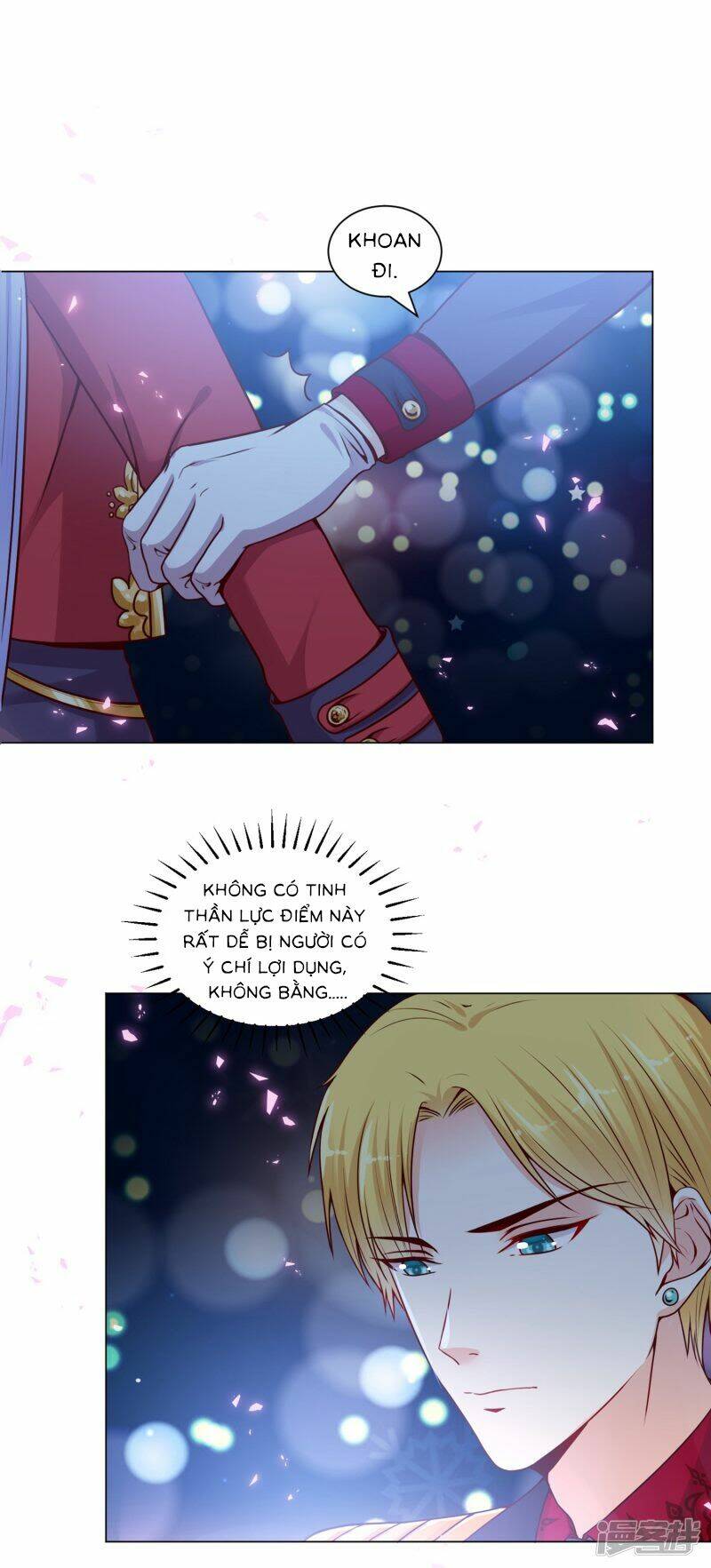 Đế Quốc Tinh Tế Đệ Nhất Sủng Hôn: Chapter 15