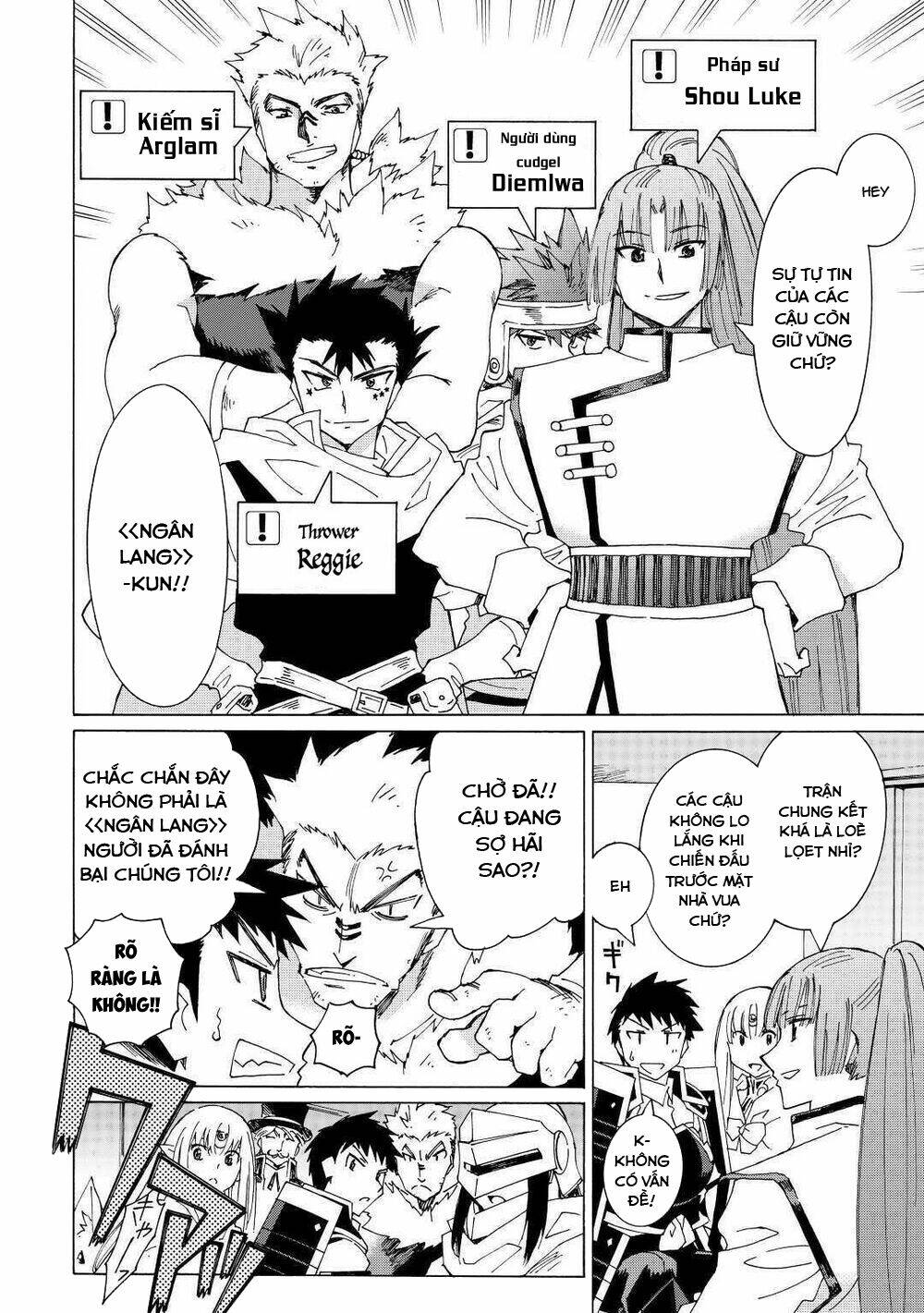 Argate Online: Chapter 31