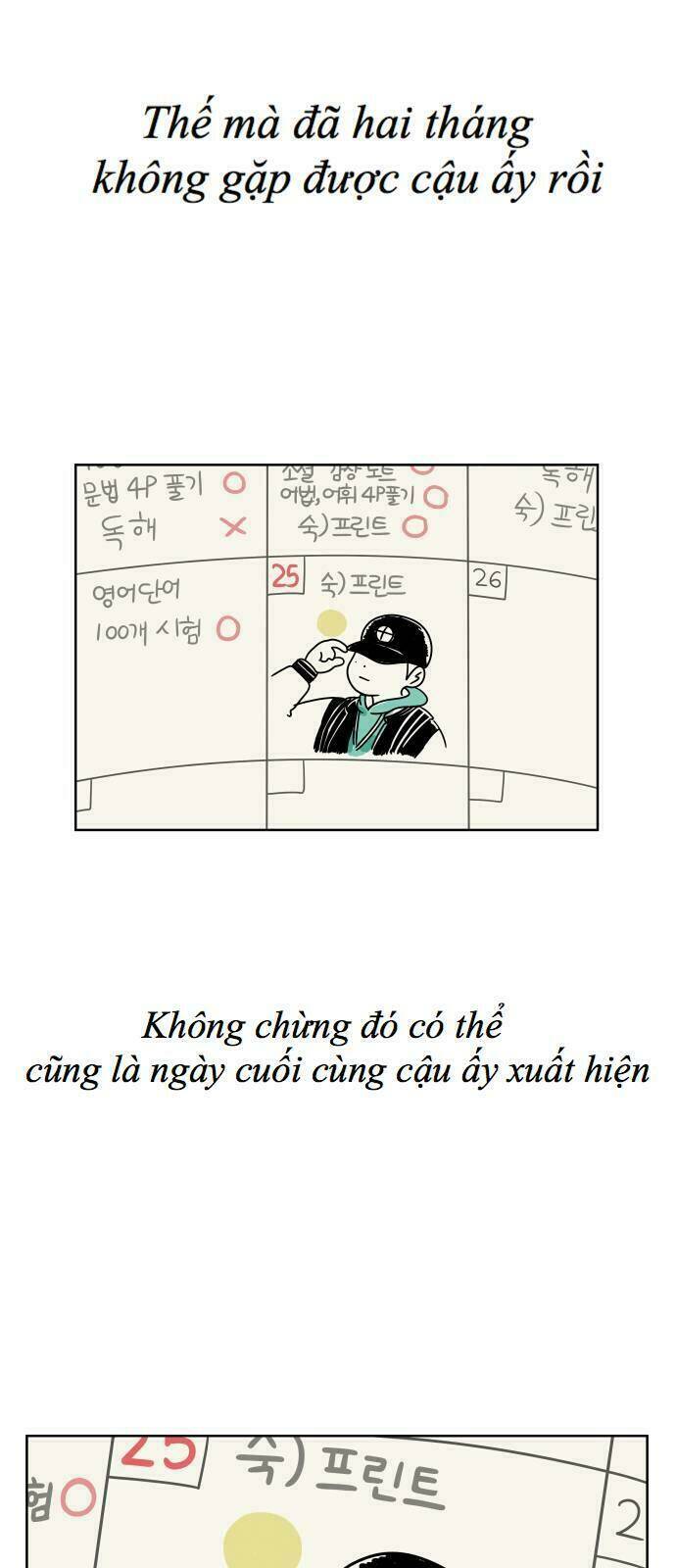 30 Phút Bước Đi Bên Em: Chapter 2