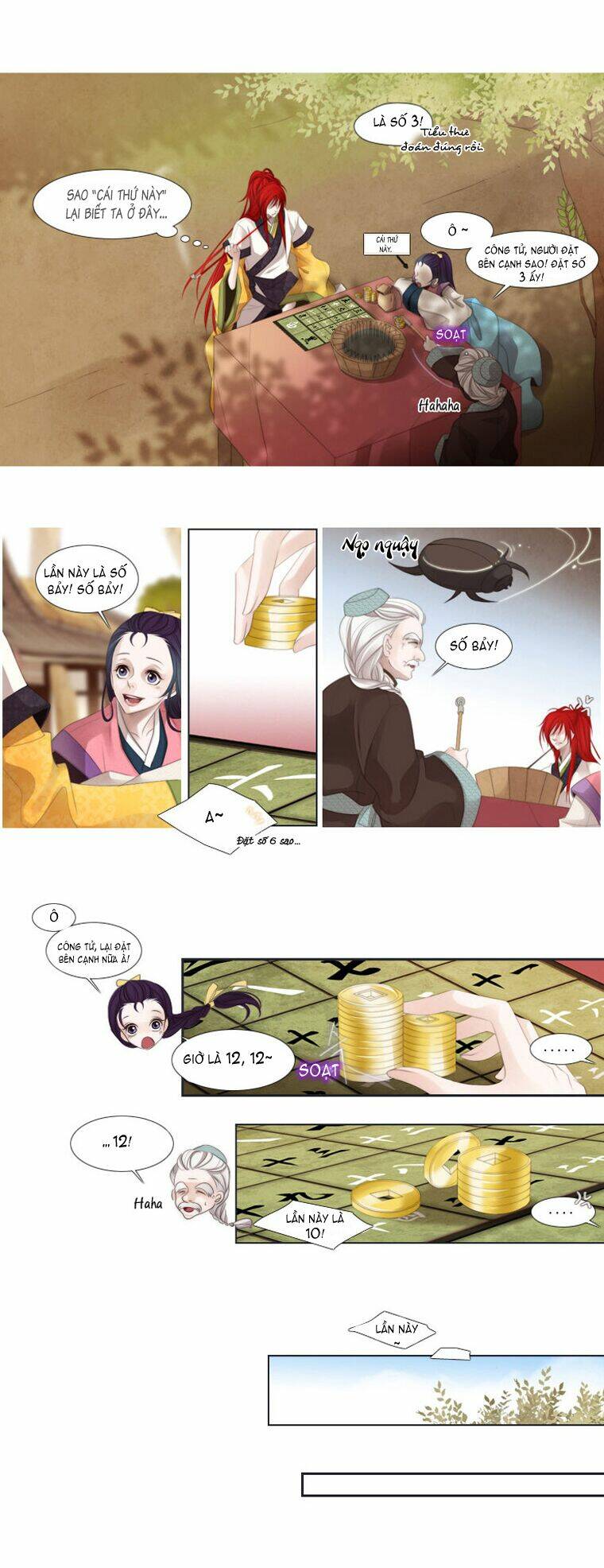 Twelve Nights: Chapter 13