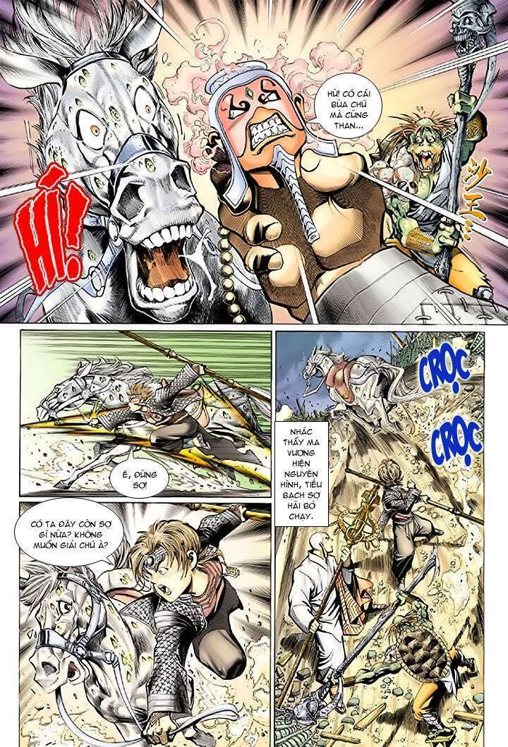 Đại Thánh Vương: Chapter 25