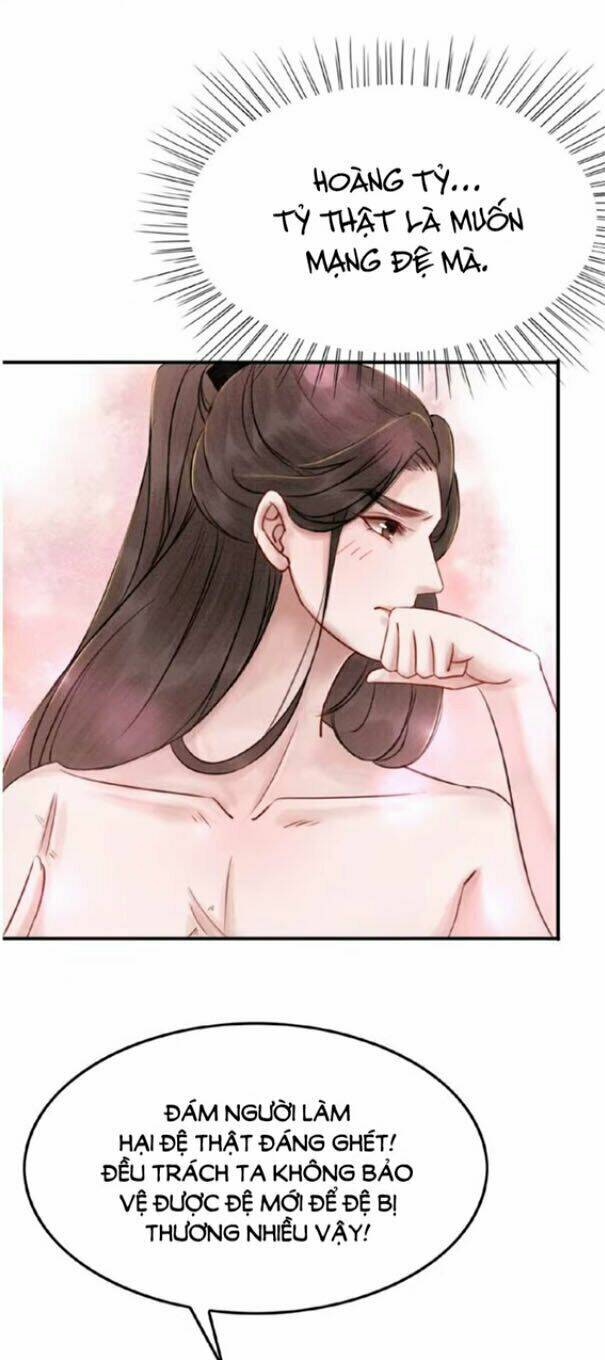 Trọng Sinh Bá Sủng Nhiếp Chính Vương Quá Mạnh Mẽ: Chapter 16