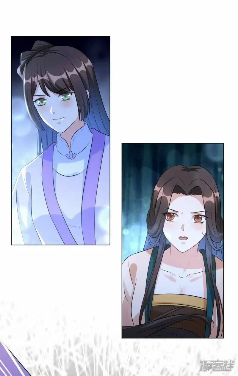 Vương Phi Có Độc!: Chapter 23