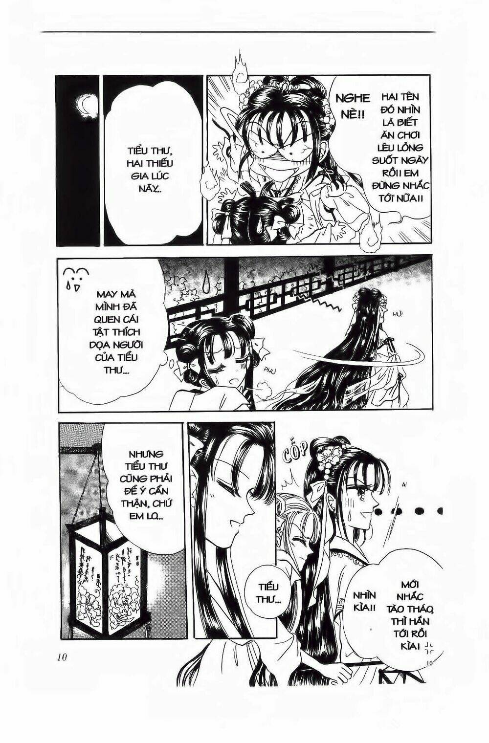 Tiểu Thư Nghịch Ngợm: Chapter 1