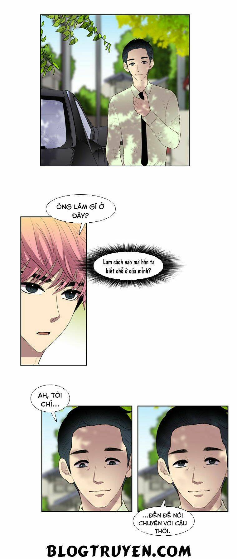 My Shining World: Chapter 28