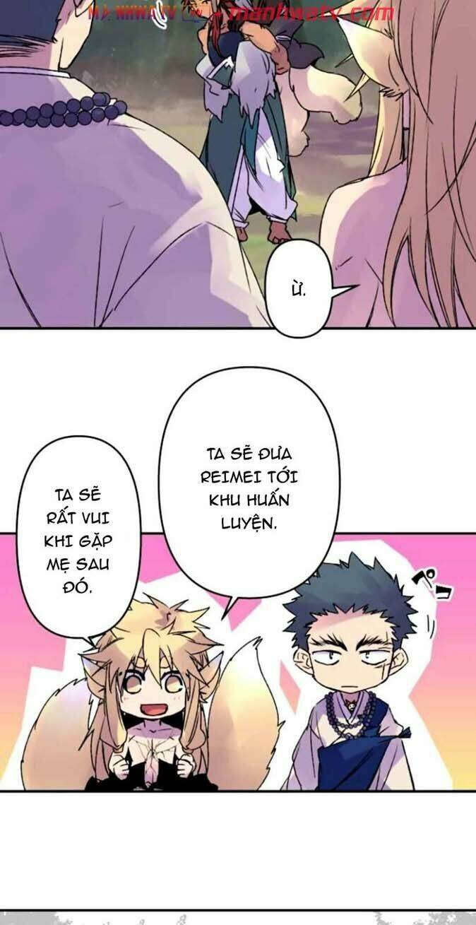 Ake No Tobari: Chapter 121