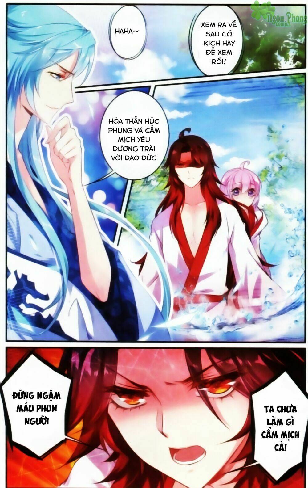 Hương Mật Trầm Trầm: Chapter 14