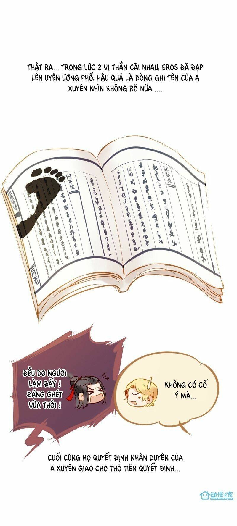 Hằng Mộng Nam Thần: Chapter 7