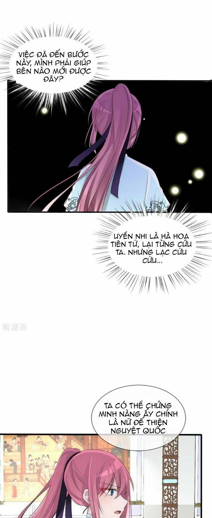 Kế Hoạch Sủng Ái Của Tiểu Công Chúa: Chapter 77