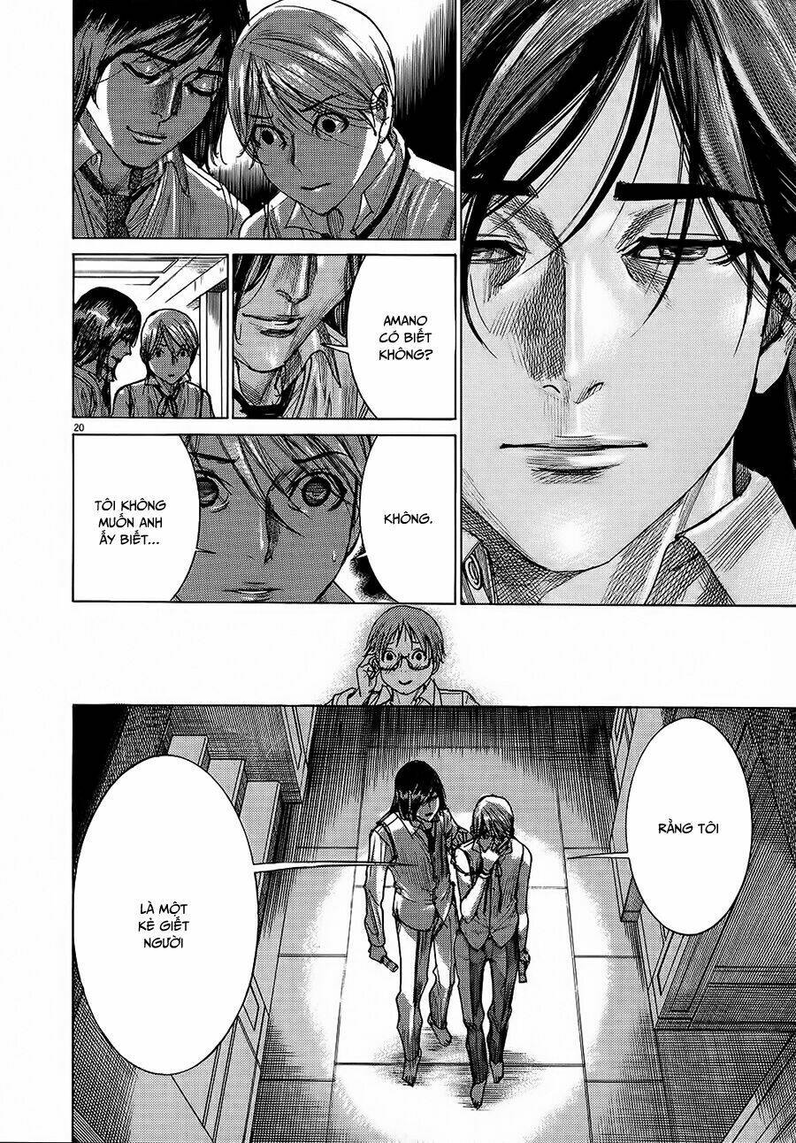 Yuureitou: Chapter 58