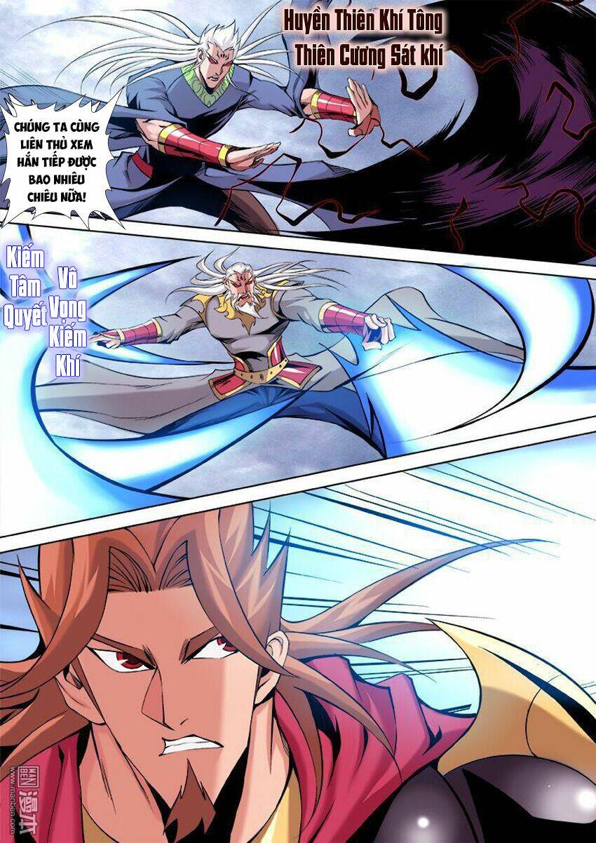 Thí Thần: Chapter 7